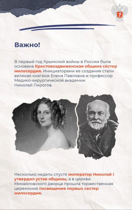 ��� ������������ ����� �������� ����������� ������ � ������