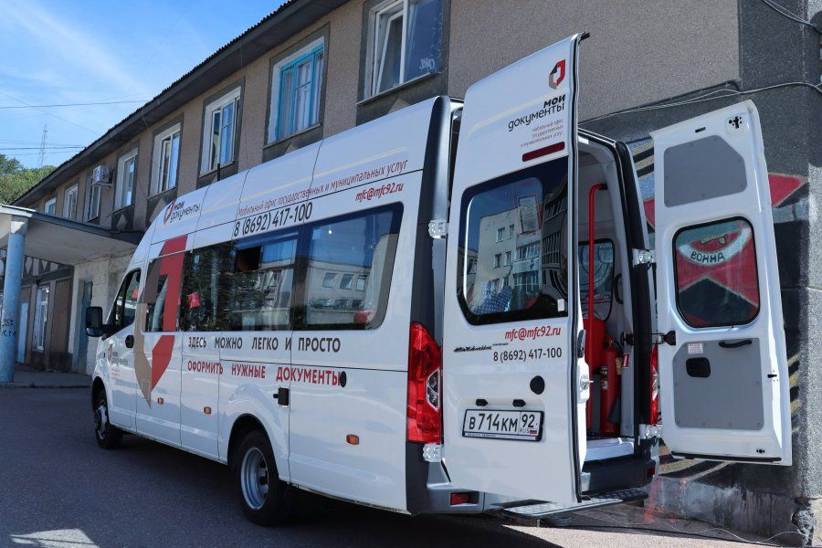 Более 1400 выездных приёмов провели специалисты МФЦ с начала года