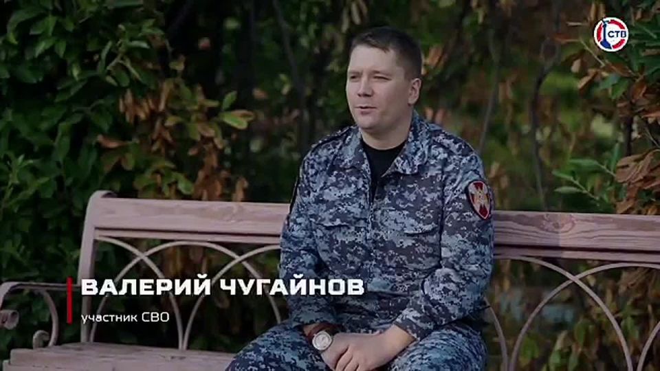 «Когда надо, мы объединяемся»: участник СВО о российском менталитете
