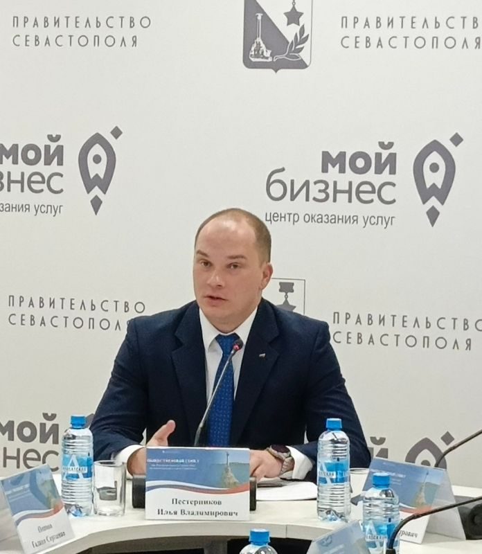 Илья Пестерников: Провели заседание Общественного Совета при Уполномоченном по защите прав предпринимателей в городе Севастополе, на котором обсудили ряд актуальных вопросов и изменений в законодательстве Илья Пестерников: Провели заседание Общественного Совета при Уполномоченном по защите прав предпринимателей в городе Севастополе, на котором обсудили ряд актуальных вопросов и изменений в законодательстве