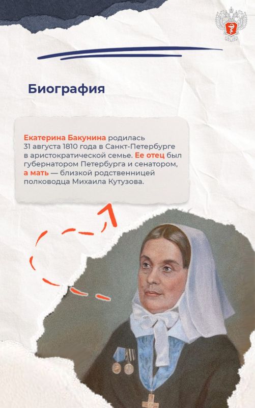 ��� ������������ ����� �������� ����������� ������ � ������