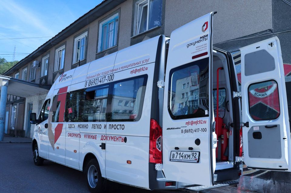 �������� ����� ��� � ��������