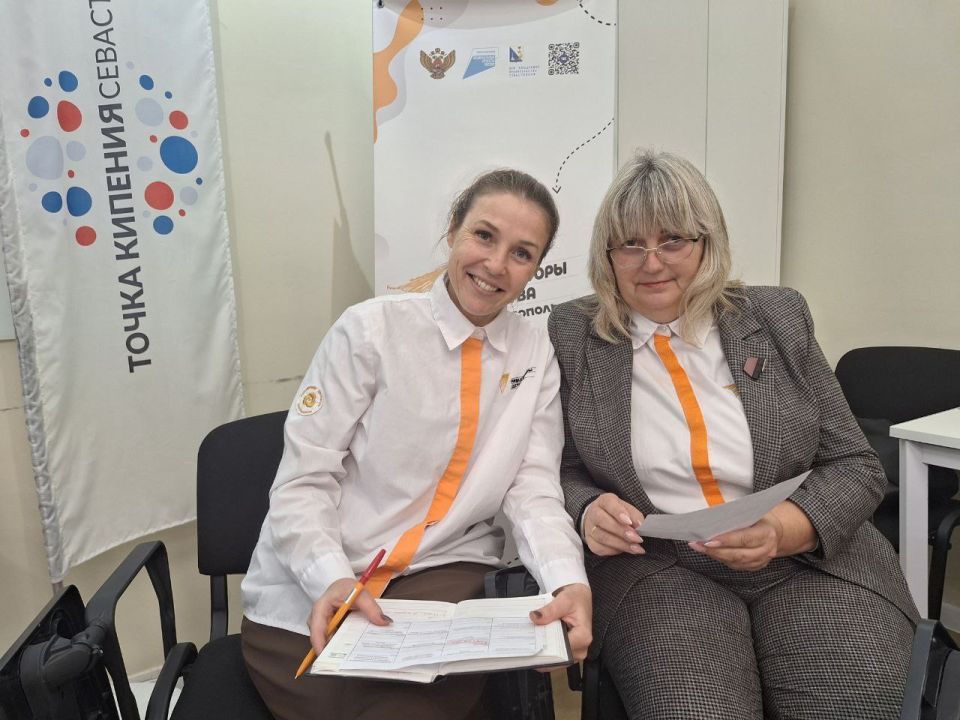 В городской Точке Кипения прошёл региональный семинар-практикум для советников директоров по воспитанию — «Эффективная организация деятельности советника директора по воспитанию. Лучшие практики работы и наставничество» В городской Точке Кипения прошёл региональный семинар-практикум для советников директоров по воспитанию — «Эффективная организация деятельности советника директора по воспитанию. Лучшие практики работы и наставничество»