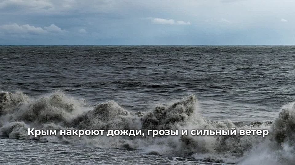 0 День с РИА Новости Крым