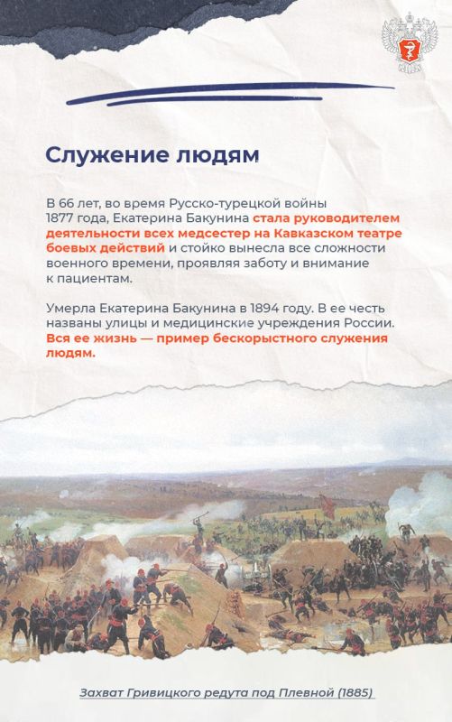 ��� ������������ ����� �������� ����������� ������ � ������