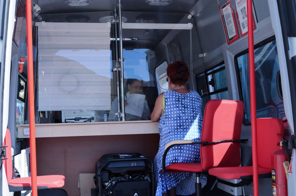 �������� ����� ��� � ��������