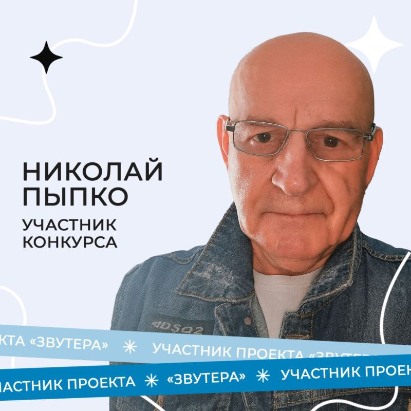 ������, ���� � �������: ����������� ������� ��������� ����� � ������ � ������ ������ �� ����������� ���-������� �������� ������� ����� ������ �� 30 ������