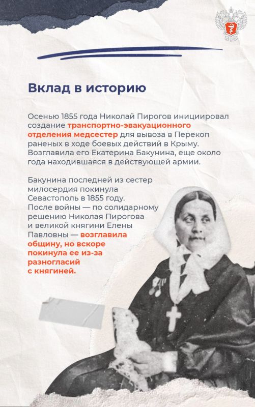 ��� ������������ ����� �������� ����������� ������ � ������