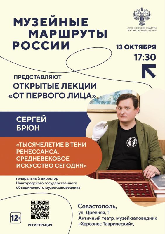 �����-���������� ��������� ����������� ���������� �������������� �� ������ ��������� ��������� ������