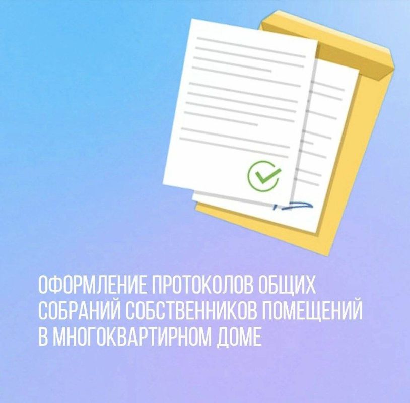 ,  1  2025         30.04.2025  266/,            