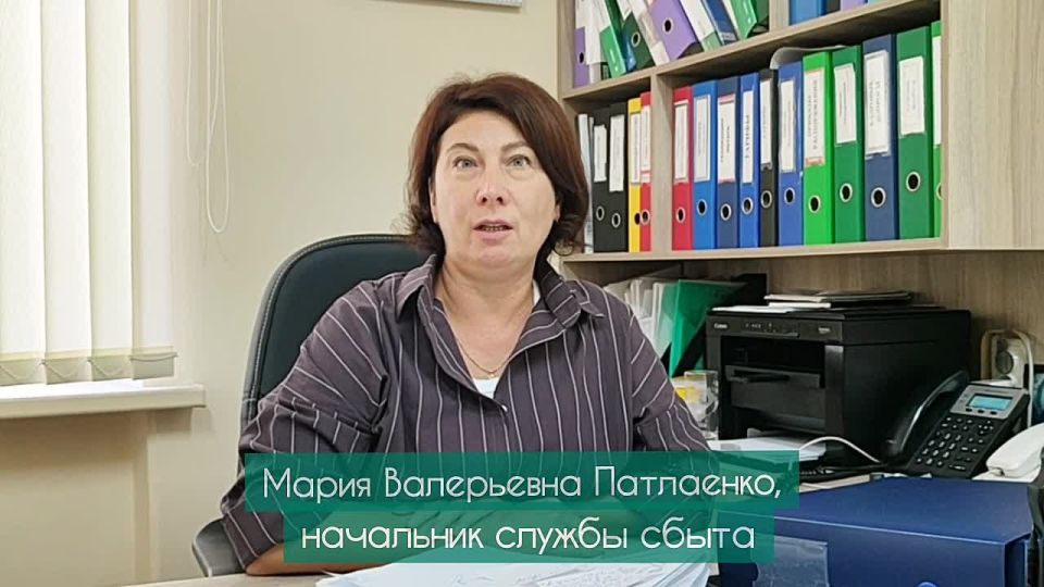 Водоканал: Где узнать номер лицевого счета?