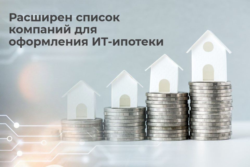  :     -,        6%