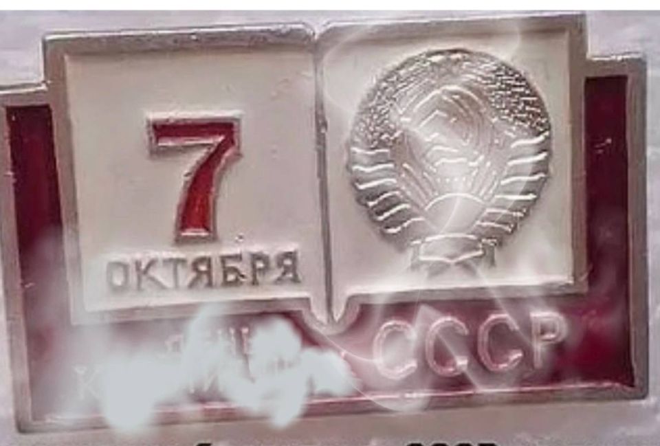 ��������� ���� ��������. ������� ����������� � �������:�