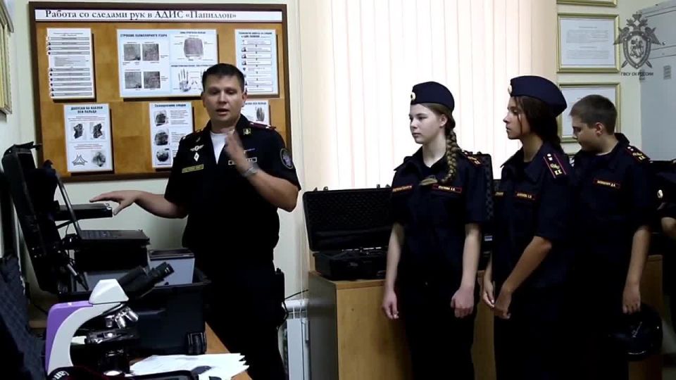 Военные следователи-криминалисты СК России провели занятие с кадетами в Севастополе