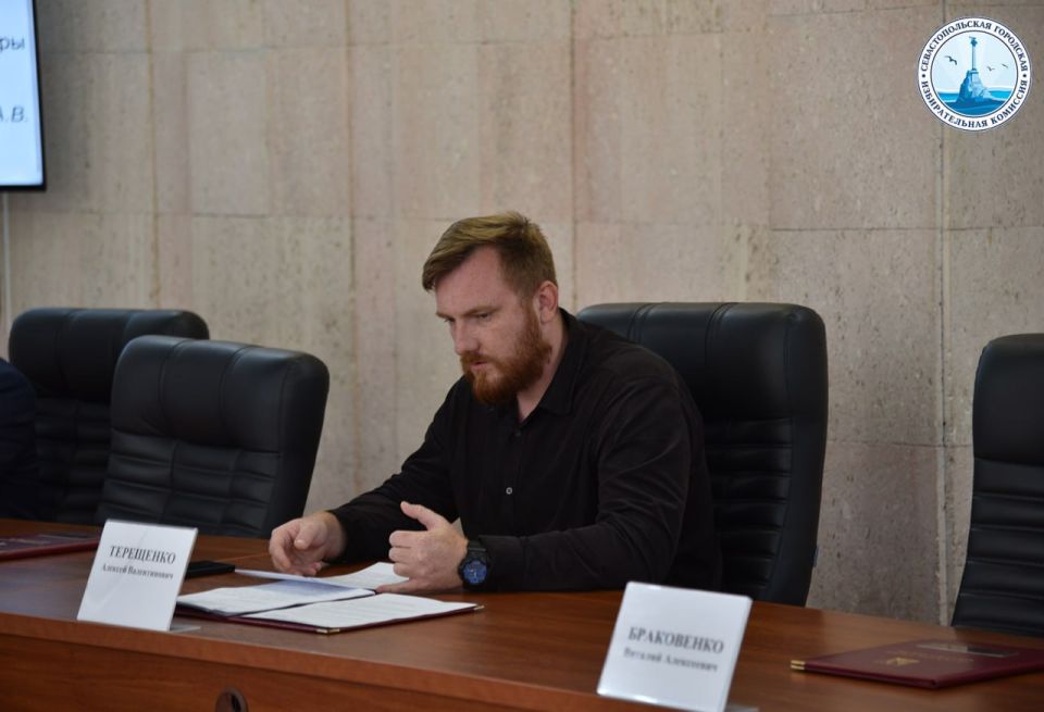 ���������� 69 ��������� ���������������