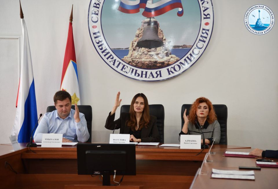 ���������� 69 ��������� ���������������