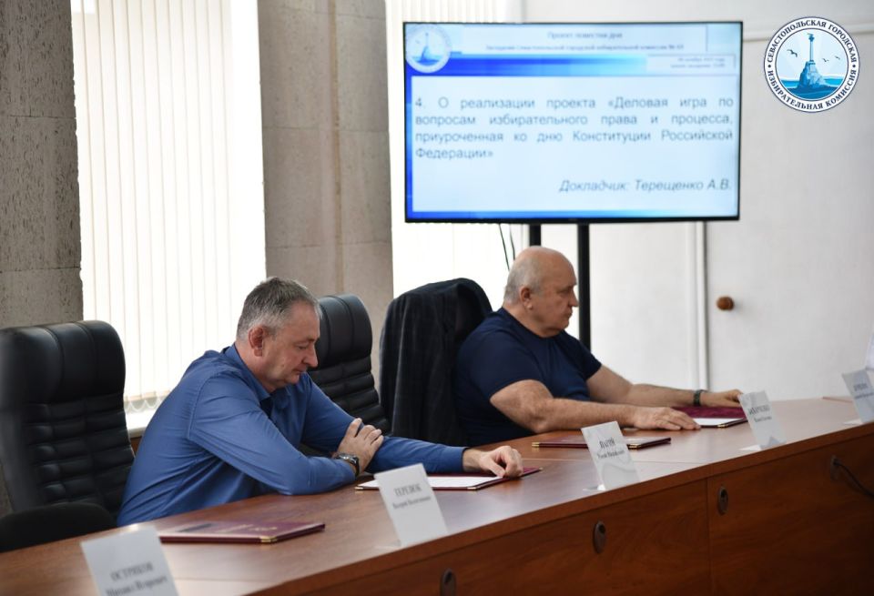 ���������� 69 ��������� ���������������