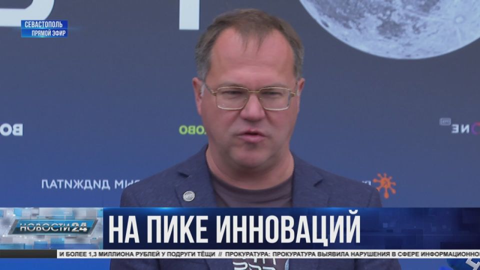 Говорящие роботы, интерактивные площадки и дроны-официанты