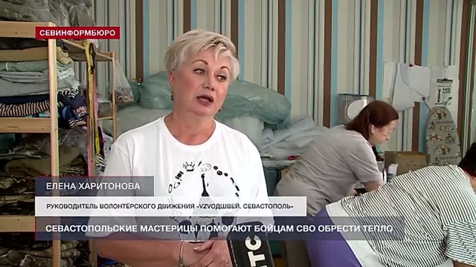 «VZVOдшвей»: три года тепла и заботы для бойцов