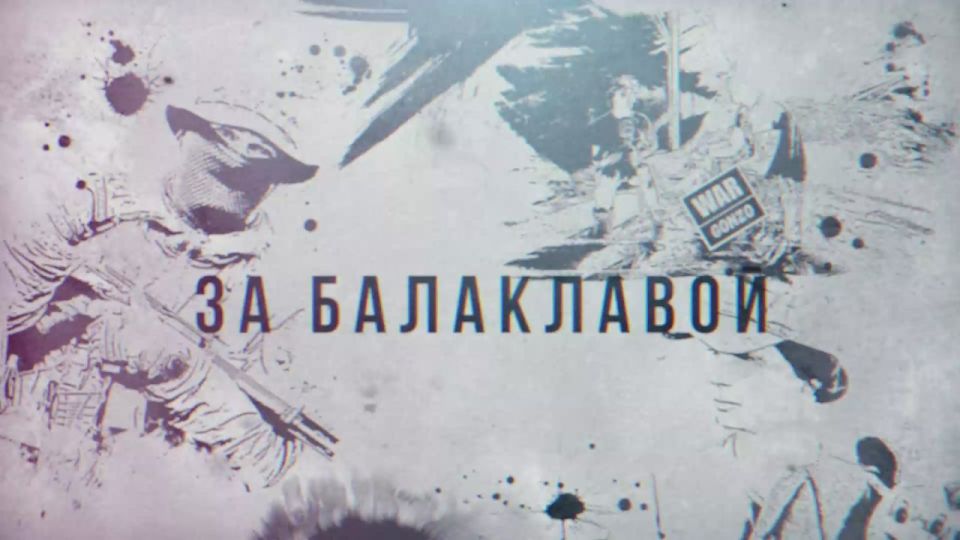 «Леопарды» не в счёт – работает легендарный Т-80