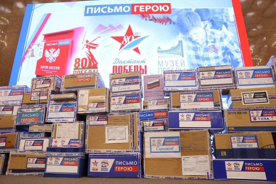 ������� ���������, ��� �������� ������� �������� ������