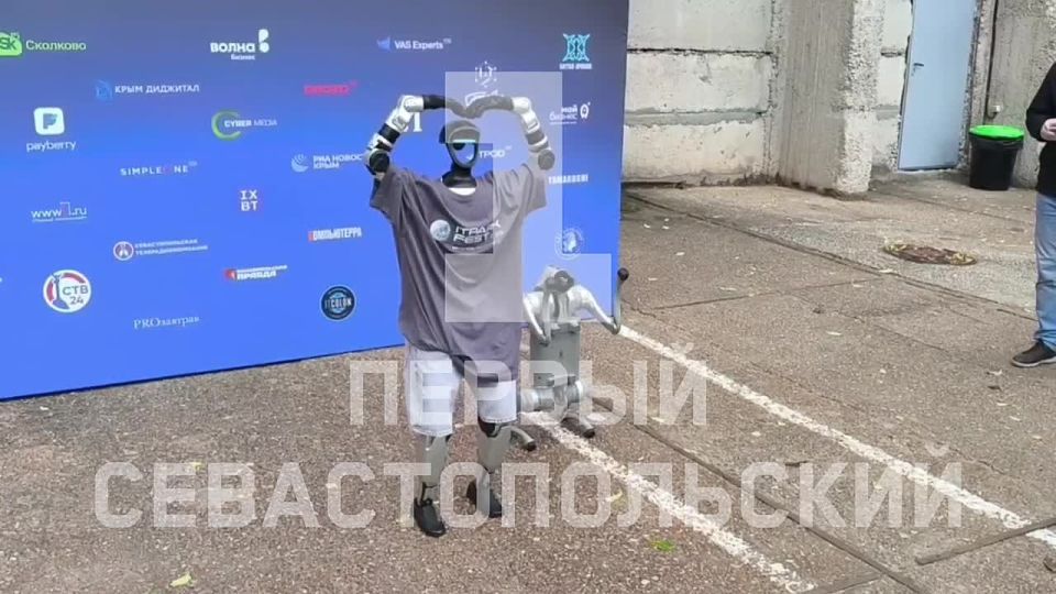 В Севастополе открылся ITPARK FEST 2025