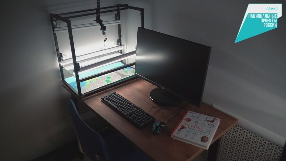  : -  11  . .      , 27    