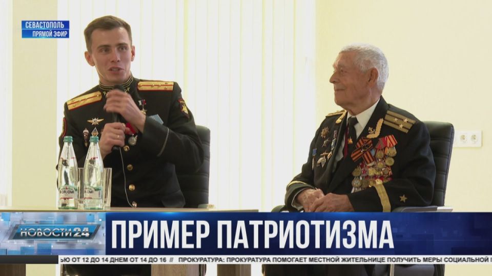 Тренировки по управлению беспилотниками, Вахта Памяти и патриотические лекции