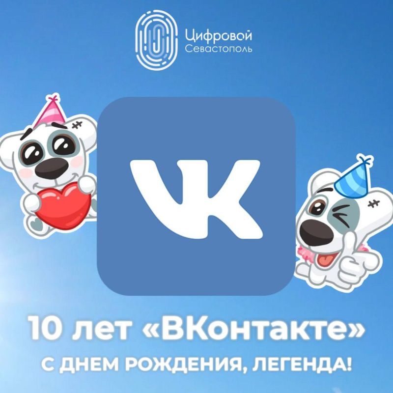 10       !