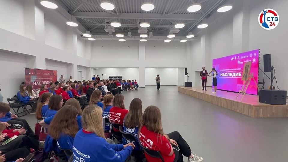В Новом Херсонесе проходит закрытие Всероссийской проектной школы «Наследие»
