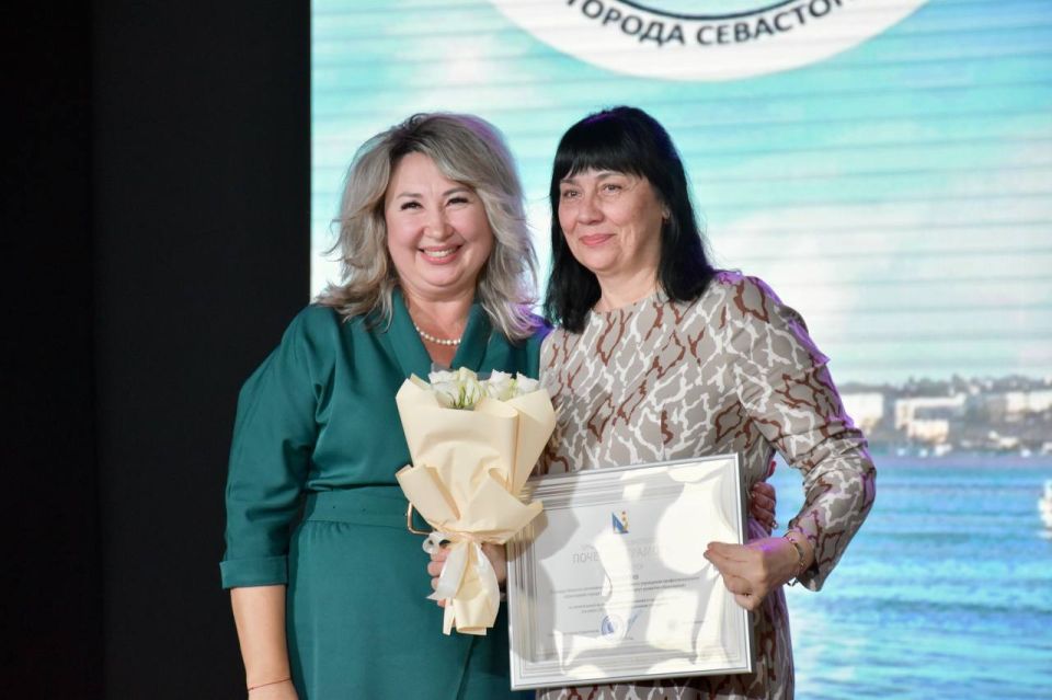 Сегодня Институт развития образования Севастополя отметил 55-летие Сегодня Институт развития образования Севастополя отметил 55-летие