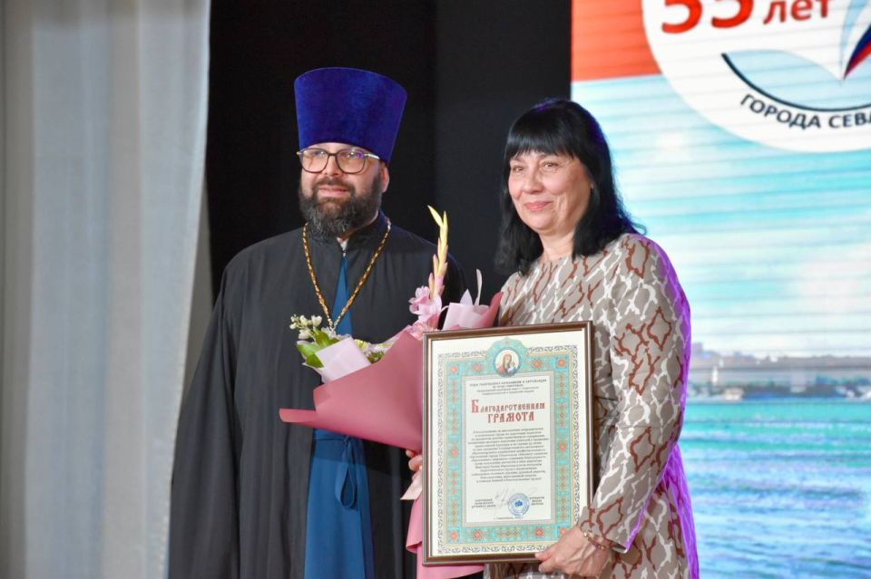 Институт развития образования Севастополя отметил 55-летие Институт развития образования Севастополя отметил 55-летие