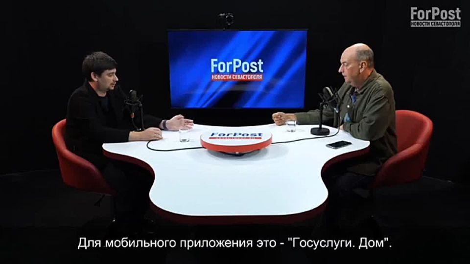 Оказывается, жильцы многоквартирных домов Севастополя запросто могут без лишних нервов и скандалов добиться, чтобы управляющая компания починила крышу или устранила течь в подвале