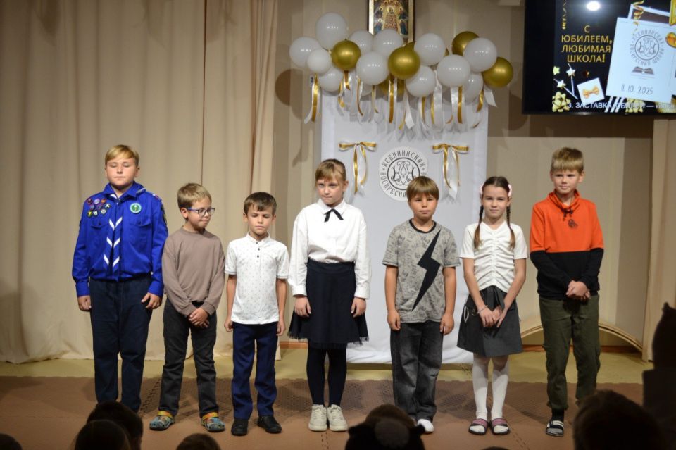 ��������� �������: ������� ������� ������ �������� ���������� ���������� �����