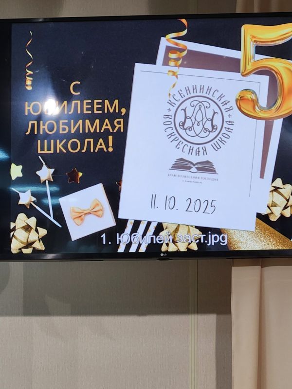 ��������� �������: ������� ������� ������ �������� ���������� ���������� �����