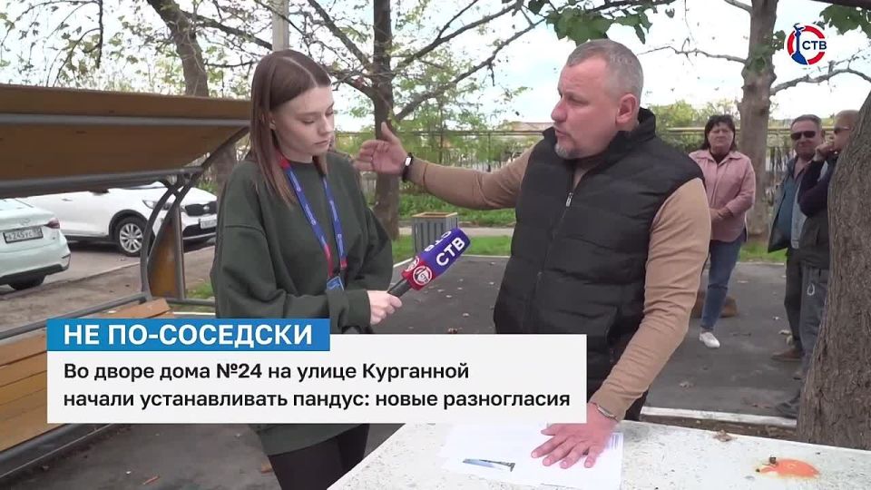 Пандус раздора: история с установкой конструкции продолжается