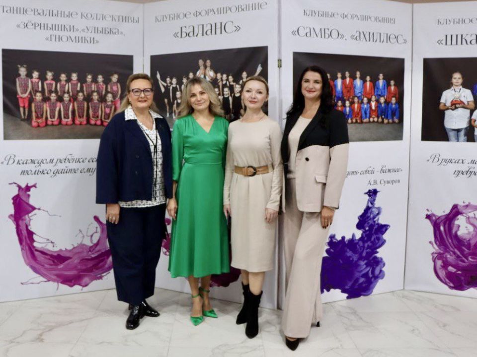 Дворцу культуры «Севастопольский» — 40 лет Дворцу культуры «Севастопольский» — 40 лет