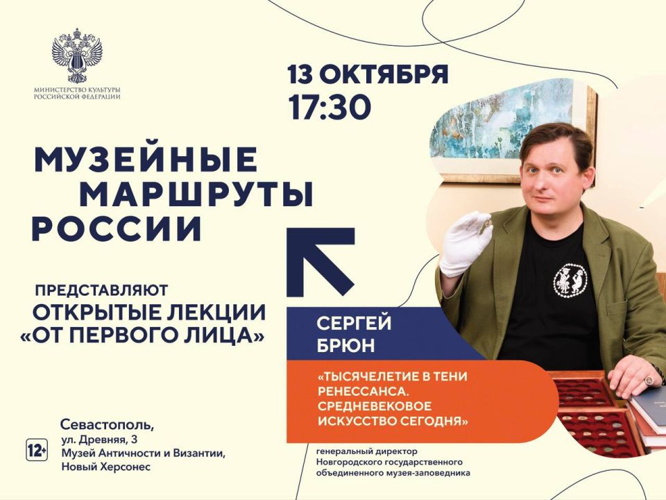 ��������� � ���������: ����� ����� ���������� �������� ������