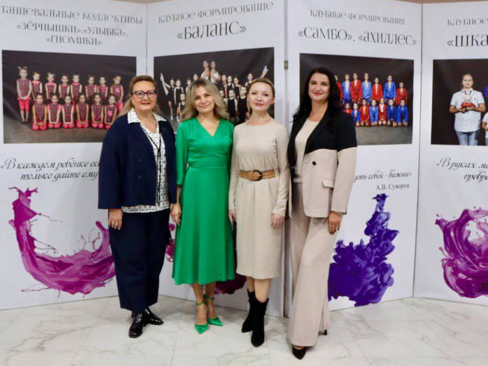 ������ �������� ���������������� � �������� ������� ������� 40-�����