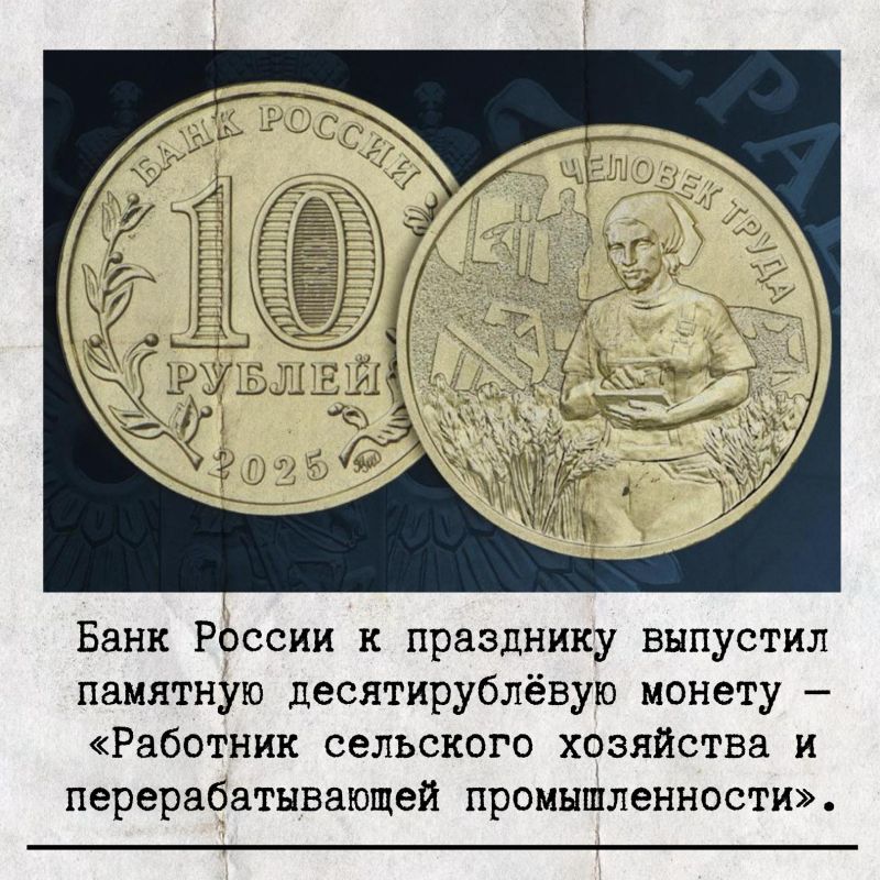 12 ������� � ���� ���������� ��������� ��������� � ���������������� ��������������