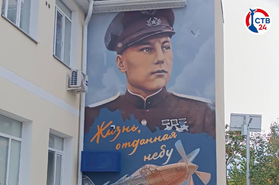 ����� �13 � ���� ������� ����� ����� ������������ �������