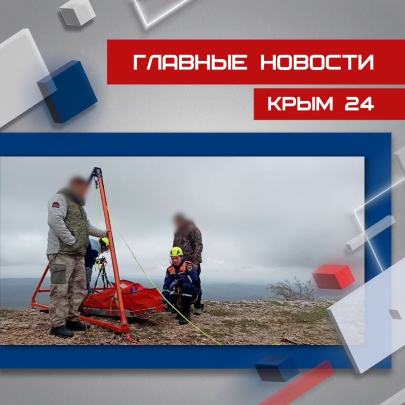 ��������� ������� � ������ ������