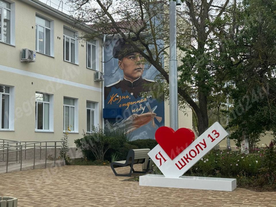 Капитальный ремонт в качинской школе №13 завершён