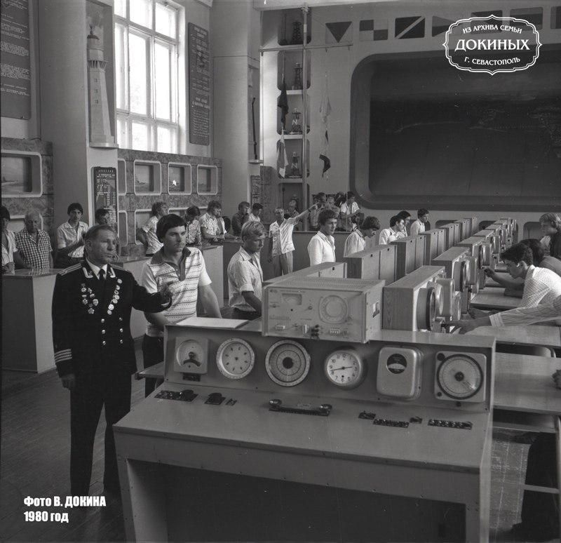 ������� ������� ������ � �����������, 1980 ���