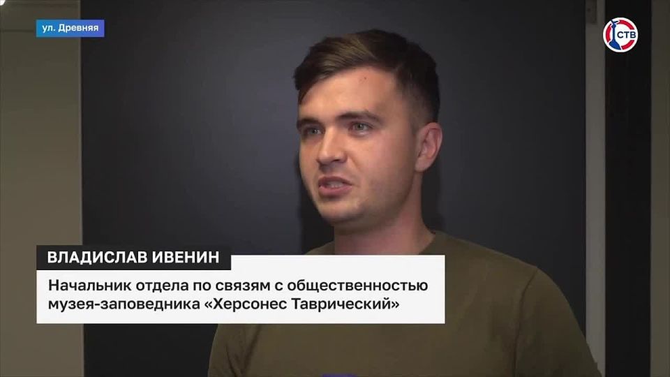 В Севастополе завершилась Всероссийская проектная школа «Наследие»