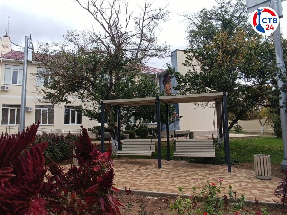 ����� �13 � ���� ������� ����� ����� ������������ �������