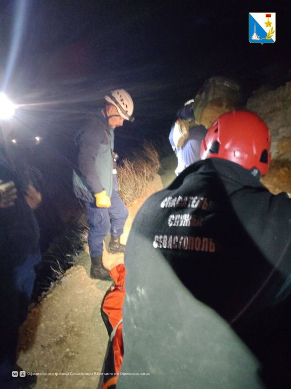 Спасли туриста на Фиоленте Спасли туриста на Фиоленте