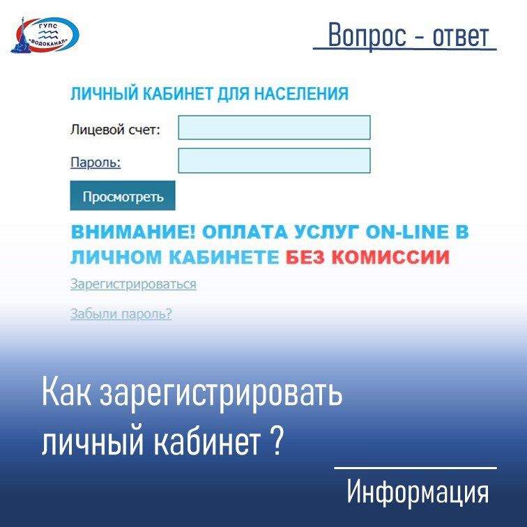 ���������: ��� ������, ���� �������� ��������� � ������������ ������� ��������