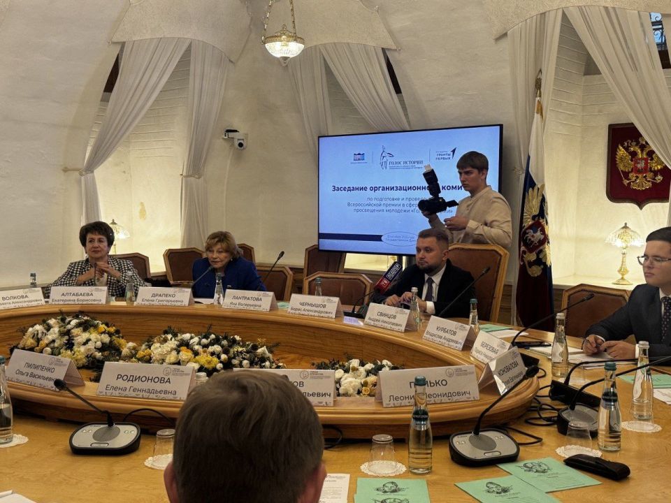 ��������� ���������: ������� ������� ������� � ��������� ���������������� �������� �� ���������� � ���������� ������������� ������ � ����� ������������� ����������� �������� ������ ������� � 2025 ����