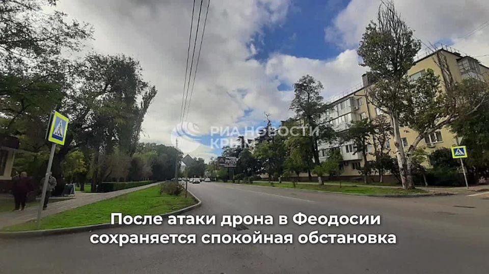 0 День с РИА Новости Крым